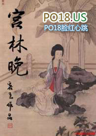 广立微过会