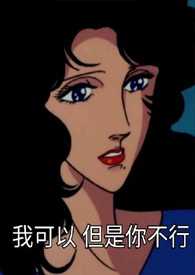 维妥立是哪国品牌